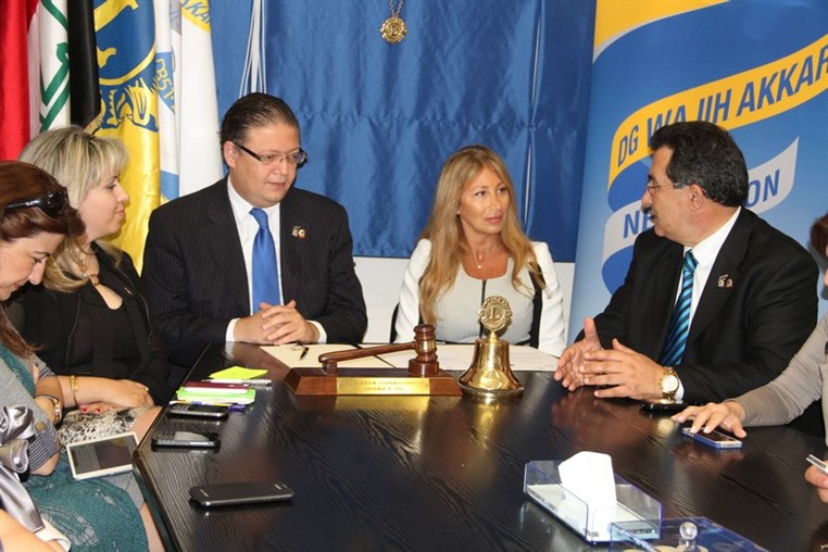 Lions Club D351 Signature 